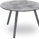 Table basse, Tokio, Structure: aluminium laqué peint; Couleur: anthracite;