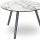 Table basse, Tokio, Structure: aluminium laqué peint; Couleur: anthracite;