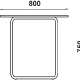 Table 4 pieds 109 Adico Structure: acier chromé, acier laqué; Couleur: aux choix personnalisable; Base pieds: x; Plateau: medium